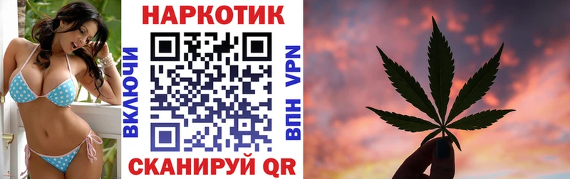 Цена Бахчисарай кракен как войти A-PVP МЕФ Конопля Cocaine Гашиш
