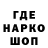 Кокаин 98% Violent_SAILK