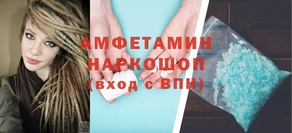каннабис Белоозёрский
