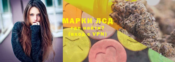 винт Балабаново