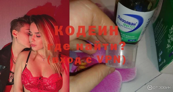 героин Белокуриха