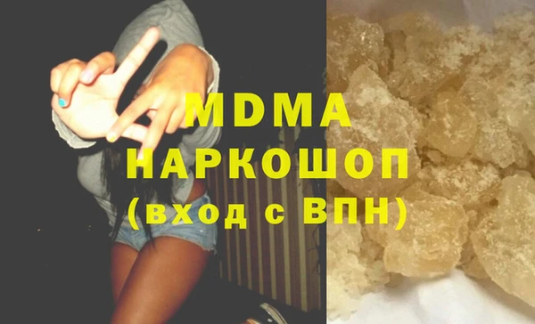 героин Белокуриха