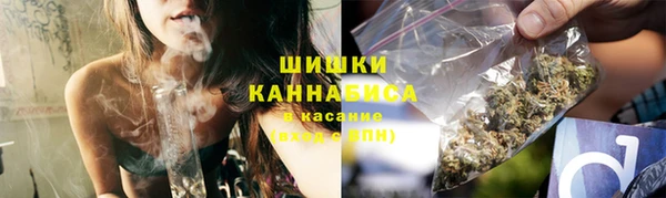 героин Белокуриха