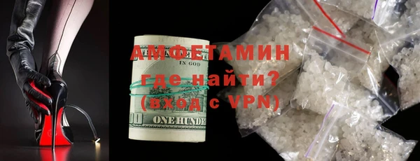 каннабис Белоозёрский