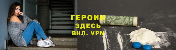 амф Беломорск
