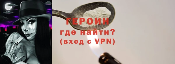 амф Бугульма