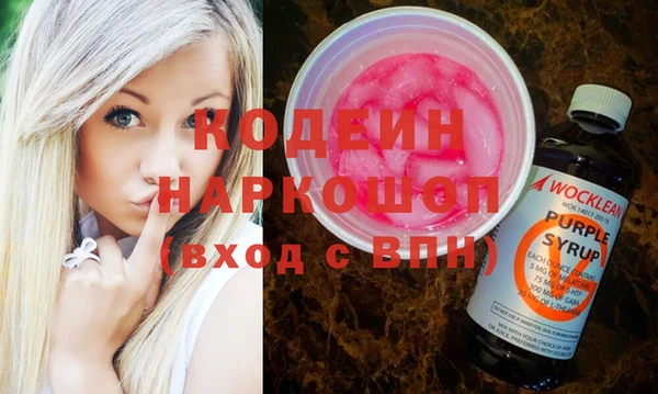 амф Беломорск