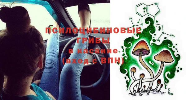 кокаин VHQ Богородицк