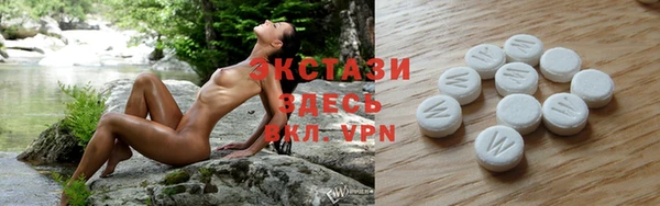 амф Беломорск