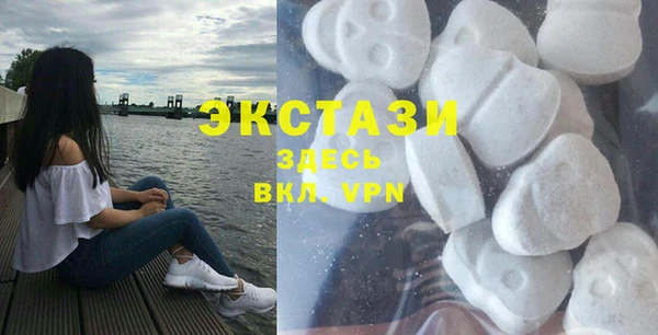 героин Белокуриха