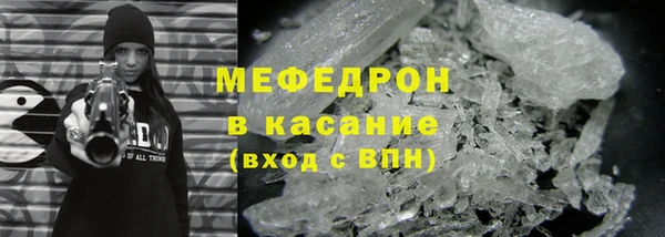 каннабис Белоозёрский